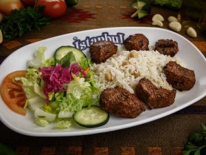 72 - Kuzu (Lamb) Şiş Kebab (GF)